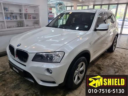 BMW X3 손상된 부분 랩핑 작업 및 디테일링 세차까지 / 부산 사상구