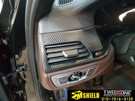 BMW 신형 7시리즈 카본코어 실내 랩핑하기 / 부산 사상구