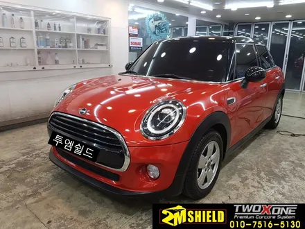 부산 전체 랩핑 BMW 미니 쿠퍼 5도어 / 부산 사상구