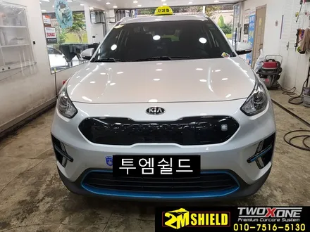 니로 EV 택시 그릴 포인트 유광블랙 랩핑 / 부산 사상구