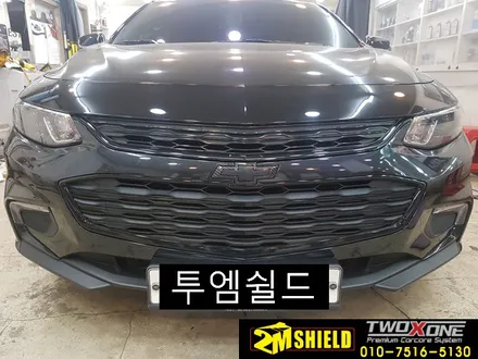 말리부 크롬죽이기 그릴, 윈도우몰딩 / 부산 사상구