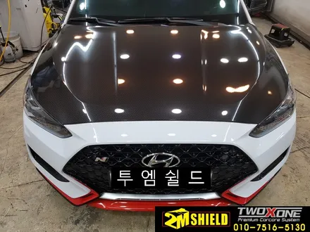 벨로스터 N 후드 트렁크 부분 카본 랩핑 / 부산 사상구