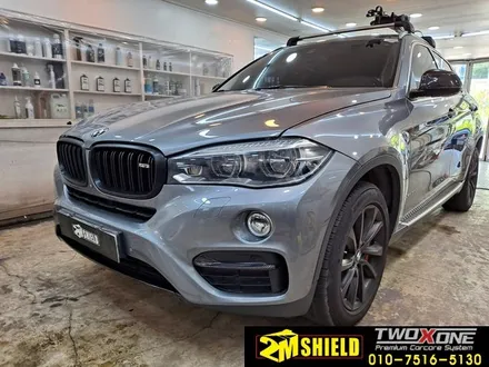 BMW X6 크롬죽이기 부분 랩핑 카본필름 / 부산 사상구