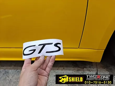 포르쉐 718 박스터 GTS 전체랩핑 이제 제 옷을 입은듯~ / 부산 사상구