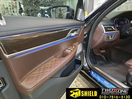 BMW 신형 7시리즈 실내 랩핑 우드에서 카본으로~ / 부산 사상구