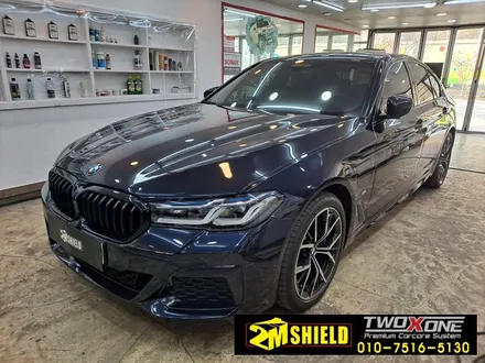 BMW 530E 크롬죽이기 랩핑작업 / 부산 사상구