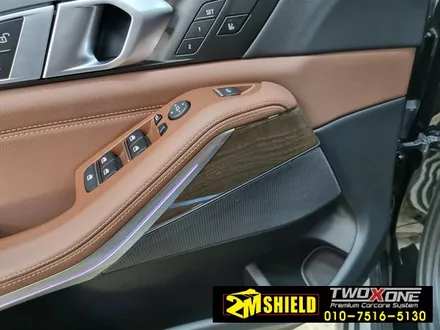 BMW X5 실내랩핑 우드를 카본으로 바꾸기 / 부산 사상구
