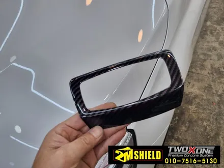 bmw 2시리즈 액티브 투어러 실내 랩핑 입체카본 / 부산 사상구