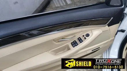 부산 실내랩핑 bmw 5시리즈 유광 카본 필름 투엠쉴드 / 부산 사상구