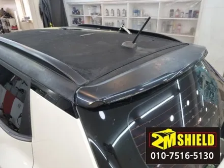 엄청 심하게 손상된 티볼리 루프스킨 제거하고 재시공 / 부산 사상구