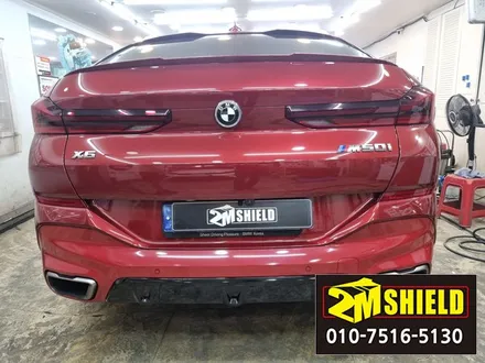 BMW X6 범퍼 하단과 디퓨저 색상교체 랩핑입니다. / 부산 사상구