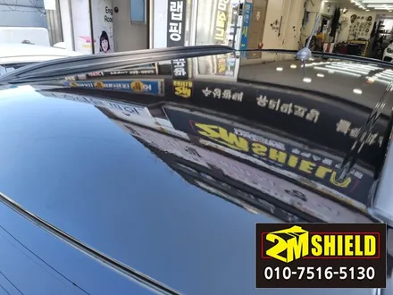 엄청 심하게 손상된 티볼리 루프스킨 제거하고 재시공 / 부산 사상구