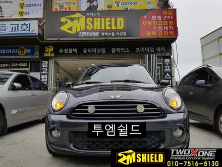 부산 MINI 쿠퍼 광택 데칼 제거 바이퍼라인 재시공 등 / 부산 사상구