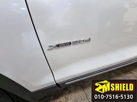 BMW X3 손상된 부분 랩핑 작업 및 디테일링 세차까지 / 부산 사상구