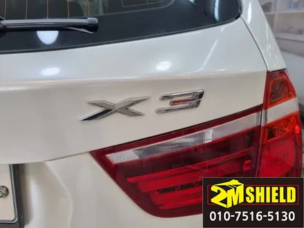 BMW X3 손상된 부분 랩핑 작업 및 디테일링 세차까지 / 부산 사상구