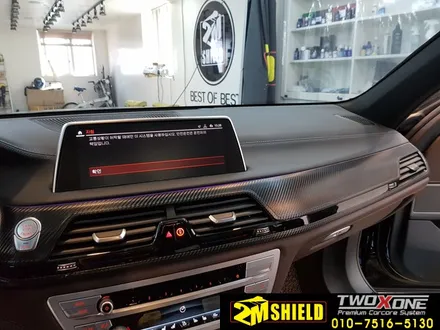 BMW 신형 7시리즈 카본코어 실내 랩핑하기 / 부산 사상구