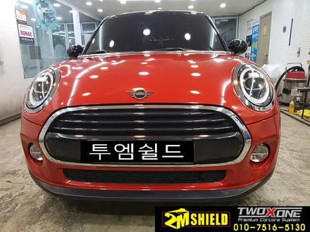 부산 전체 랩핑 BMW 미니 쿠퍼 5도어 / 부산 사상구