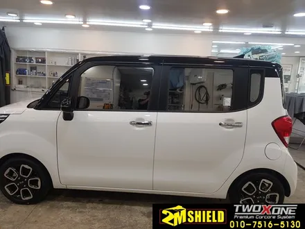 부산 레이 투톤 랩핑 루프스킨 요렇게요 / 부산 사상구