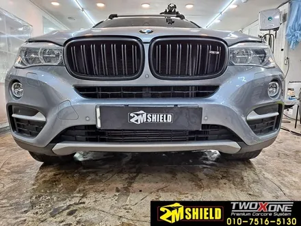 BMW X6 크롬죽이기 부분 랩핑 카본필름 / 부산 사상구