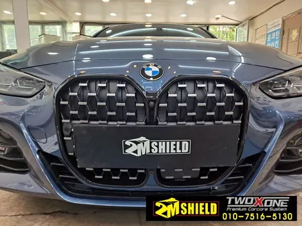 BMW 4시리즈 쿠페 그릴 블랙 바꾸기 크롬죽이기랩핑 / 부산 사상구