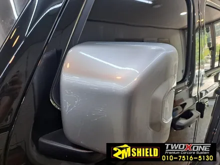 지프 랭글러 오버랜드 파워탑 그릴 랩핑 외 크롬죽이기 / 부산 사상구