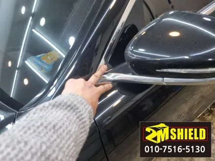 그랜저 gn7 전체 크롬죽이기 랩핑 그릴교체까지 / 부산 사상구