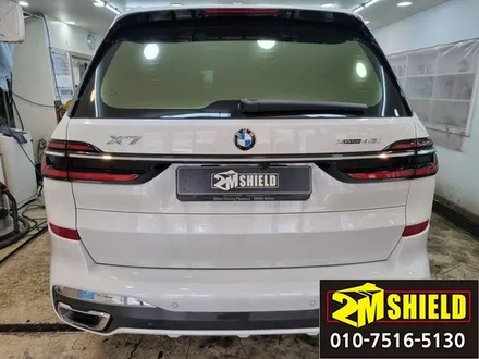 BMW X7 전체 크롬죽이기 그릴교체 헤드라이트 PPF필름 시공 / 부산 사상구