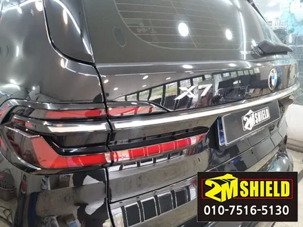 루프렉 크롬죽이기 못했던 BMW X7 부산 투엠쉴드에서 시공 / 부산 사상구