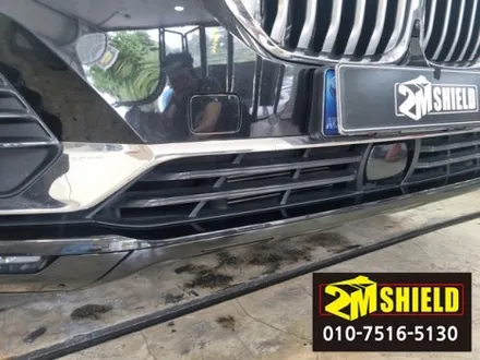 BMW X7 스키드플레이트 디퓨저 블랙으로 랩핑 / 부산 사상구