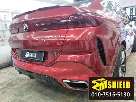 BMW X6 범퍼 하단과 디퓨저 색상교체 랩핑입니다. / 부산 사상구