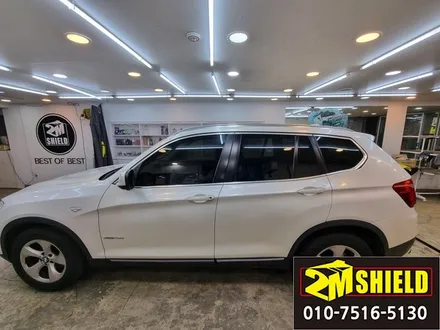 BMW X3 손상된 부분 랩핑 작업 및 디테일링 세차까지 / 부산 사상구