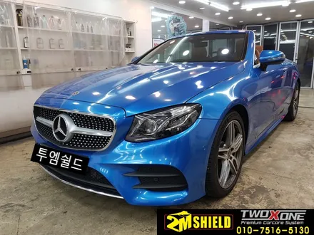 2019 벤츠 E클래스 까브리올레 신차 전체 랩핑하기 / 부산 사상구