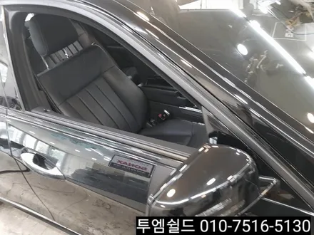 벤츠 E클래스 크롬죽이기 랩핑 / 부산 사상구