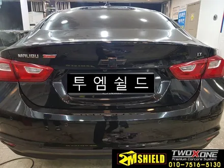 말리부 크롬죽이기 그릴, 윈도우몰딩 / 부산 사상구