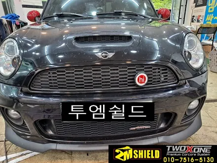 미니 쿠퍼 크롬몰딩 크롬죽이기 랩핑 / 부산 사상구