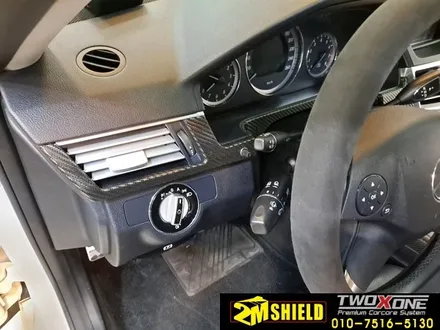 벤츠 E클래스 실내 카본 랩핑 우드 탈출 / 부산 사상구