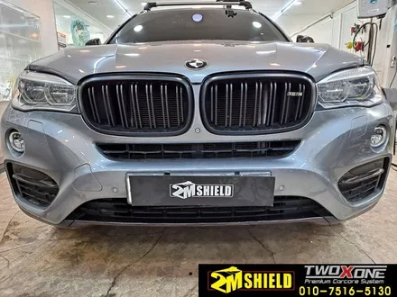BMW X6 크롬죽이기 부분 랩핑 카본필름 / 부산 사상구
