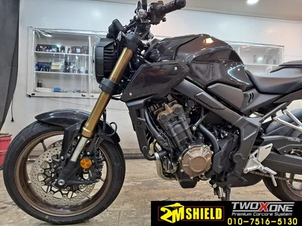혼다 CB650R 오토바이 랩핑하기 / 부산 사상구