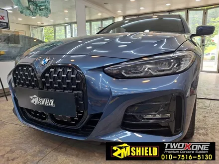 BMW 4시리즈 쿠페 그릴 블랙 바꾸기 크롬죽이기랩핑 / 부산 사상구