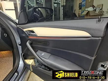BMW 5시리즈 530i 실내랩핑 스웨이드 알칸타라 / 부산 사상구