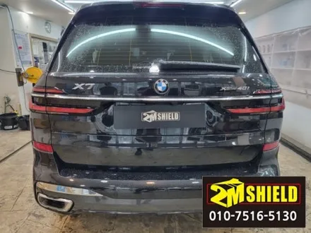 BMW X7 차량 전체 크롬죽이기 랩핑 작업 완전 블랙으로 / 부산 사상구