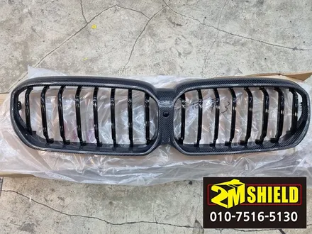 bmw 5시리즈 g30 전체 크롬몰딩 랩핑 크롬죽이기 작업 / 부산 사상구