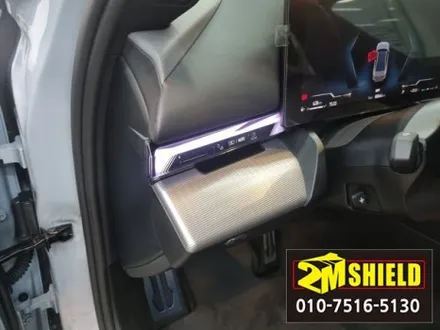 bmw 신형 5시리즈 g60 옆유리 반사 비침 현상 제거 실내 랩핑 / 부산 사상구