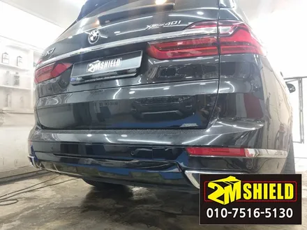 BMW X7 스키드플레이트 디퓨저 블랙으로 랩핑 / 부산 사상구