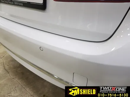 부산 BMW G30 PPF필름 생활보호패키지 6종 시공 / 부산 사상구