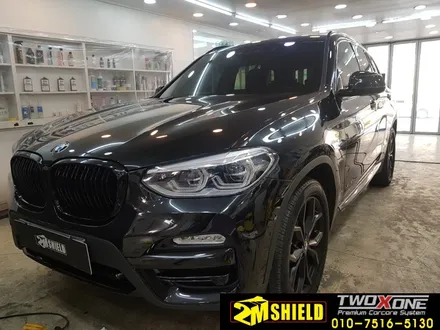 BMW X3 (G01) 크롬죽이기 크롬 랩핑 / 부산 사상구