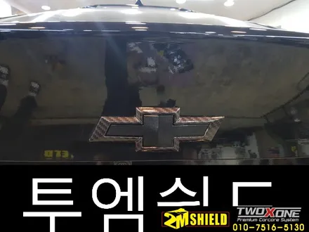말리부 크롬죽이기 그릴, 윈도우몰딩 / 부산 사상구