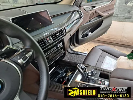 BMW X5 실내 우드를 입체 카본 필름으로 실내 랩핑 / 부산 사상구