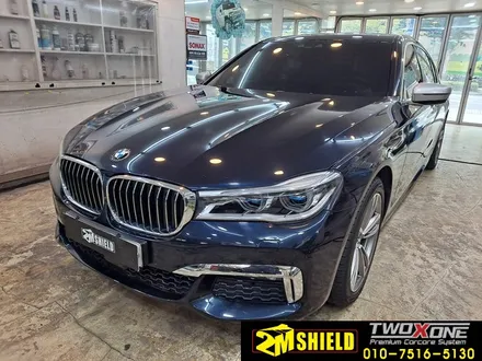 BMW 신형 7시리즈 사이드미러 커버 실버 랩핑 / 부산 사상구