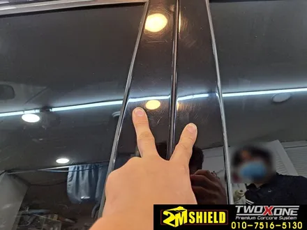 부산 자동차 랩핑 렉서스LS 전체랩핑했어요. / 부산 사상구